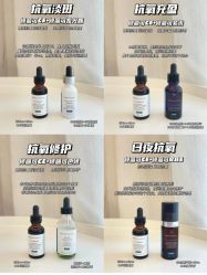 -安吉拉青春化管理中心