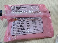 -一大糕点(大明湖店)