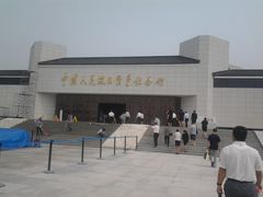 -中国人民抗日战争纪念馆
