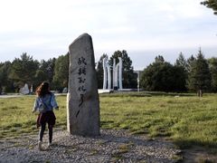 -北极村旅游风景区