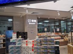 门面-盒马鲜生(杭州运河上街店)