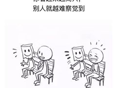 -睿灵心理咨询(瑞金医院店)