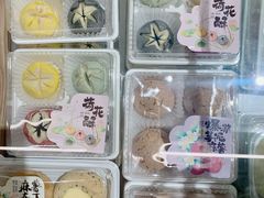 -百年同和·江南点心院(山塘街店)