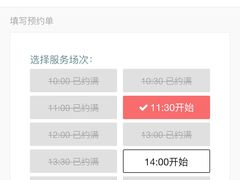 -小树照相馆·证件照(打浦桥店)