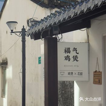 体感37度的天气， 带上闺蜜、，就出发了