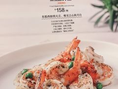 -闽和南(深圳万象城店)