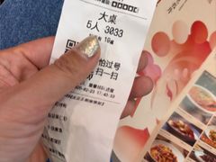 -小吊梨汤·北京菜·烤鸭(鸟巢店)