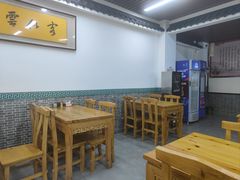 -小肠陈卤煮(顺义店)