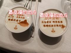 -湖锦酒楼·旗舰店(三阳总店)