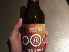 -海底捞火锅(群光广场店)