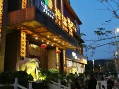 门面-豫满楼(郑东新区店)