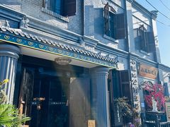 -小凤仙公馆酒店