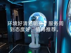 -Z+KTV自由港PLUS(仲盛店)