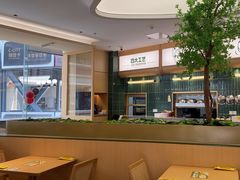 -豪客来牛排(中华城店)