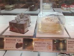 -巴黎贝甜(常德路店)