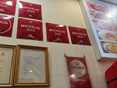 -竹园竹升面(西关总店)