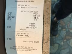 -星巴克(浦东机场T2到达店)