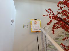 -骑鹅公社(南开大悦城店)