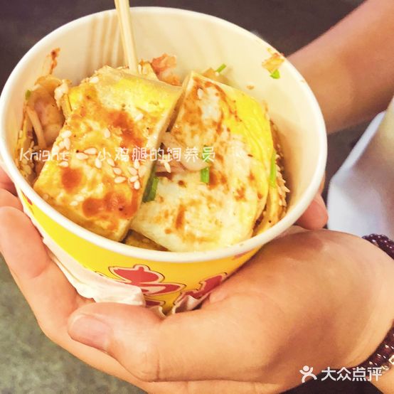 正宗山东煎饼(寸金紫荆广场店)