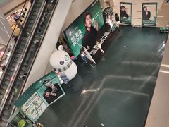 -中航城君尚购物中心