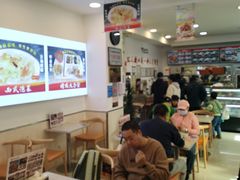 -香妃烤鸡(西单店)