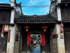 -上甘棠村
