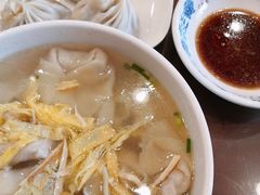 -王興記(中山路店)