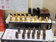 -上海书城(福州路店)