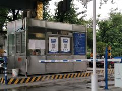 -上海龙吴水胜海发市场