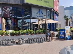 -小大董·烤鸭(五棵松店)