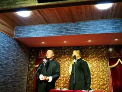 -青曲社相声(易俗街区店)
