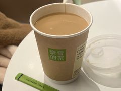 -奈雪的茶(金凤万达PRO店)