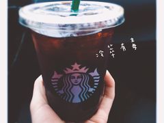 -星巴克(武康路店)