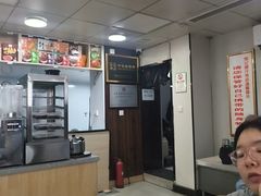 -樊记腊汁肉(竹笆市总店)