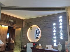 -苏帮袁Sue Cuisine(南开大悦城店)