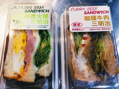 -手感麦夫(黄兴中路五一店)