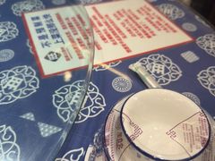 -旺角小渔村·海肠捞饭开创者(二马路店)