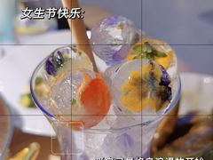 蓝蝴蝶-ROIIN用心(杭州首店)