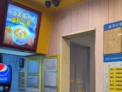 -真功夫(大德路店)