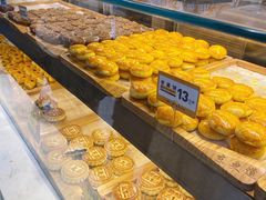 -東更道点心行(文化东路店)