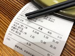-塔哈尔·新疆盛宴(城西银泰店)