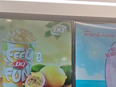 -DQ·蛋糕·冰淇淋(通州万达店)
