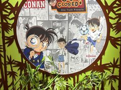 -学习谷日语培训日本留学·多语种外语教学(海淀人大分部)