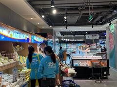 -盒马鲜生(莱蒙都会店)