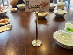 -谢老五跷脚牛肉·非遗传承店
