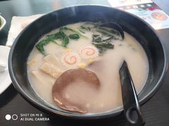 叉烧拉面-慕寿司(大宁路店)