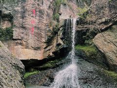 -十九峰景区-倒脱靴