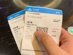 -万达影城(金牛万达广场激光IMAX店)