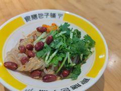 -食膳公园包子铺(烈士公园店)