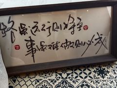 -糖房咖啡(南锣鼓巷店)